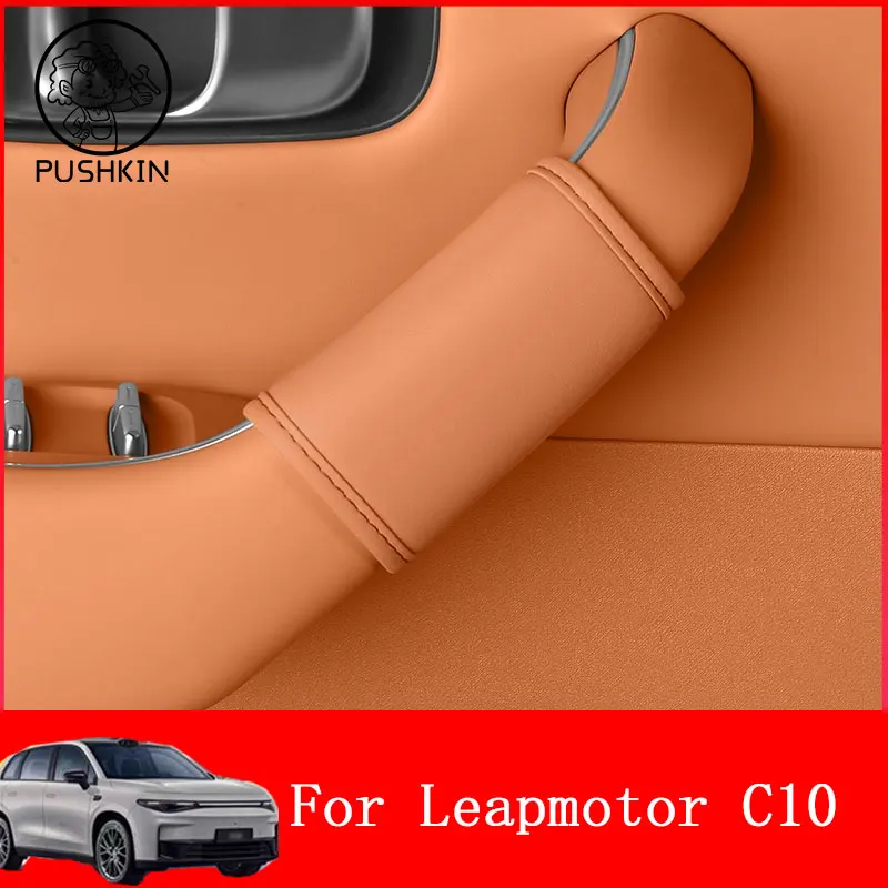 

For Leapmotor C102024 2025 Car Ceiling Pull Gloves A B Column Handrail Cover Handle Safety Hand Set Interior Special Accessories