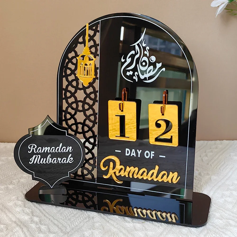 Calendrier du Ramadan en acrylique, 30 jours jusqu'à l'Aïd, calendrier de l' Aïd, compte à rebours en acrylique jusqu'à l'Aïd, Eid Mubarak, cadeau du Ramadan pour les enfants, décor du Ramadan et de