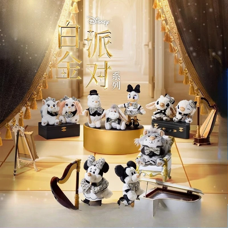 

Disney Platinum Pary Collection Plush Keychain, Soft Cute Bag Charm Gift Accessories for Kids & Adults