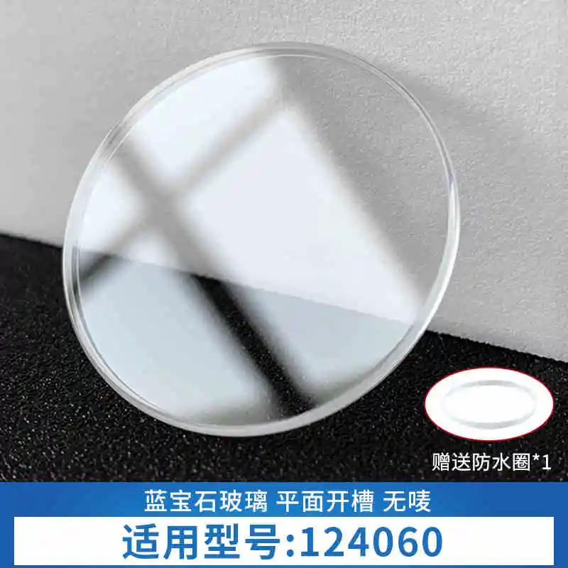 Verre de saphir pour Rolex SUBMARINER, nouvelle loupe de calendrier, pièces de montre de rechange, 41mm, 126610, 126613, 126618