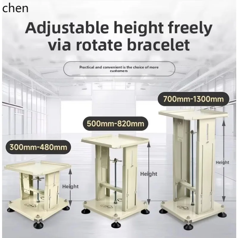 DSAZML Automatic Vibrating Plate Lifting Bracket Adjustable Shelf Platform Base Multifunctional Rack