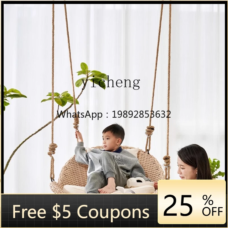 R2 Hanging Basket C…