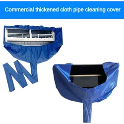 Air Conditioning Cover Washing Wall Mounted Air Conditioner Cleaning Protective Dust Cover Clean Tool Suitable for 1-3P Clea Bag