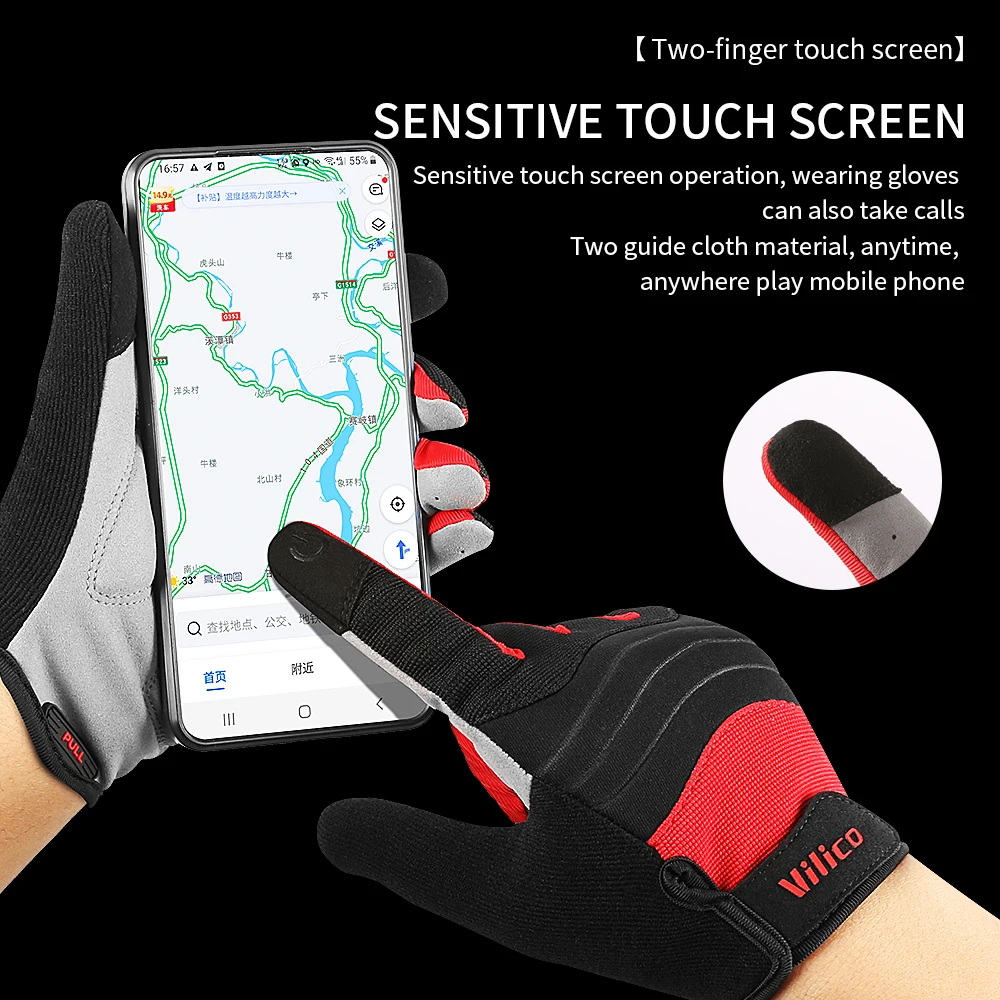 A Pair Of All-finger Gloves Breathable Shock-proof Touch-screen Bike Gloves Spring And Summer Mountain Bike Road Riding Gloves