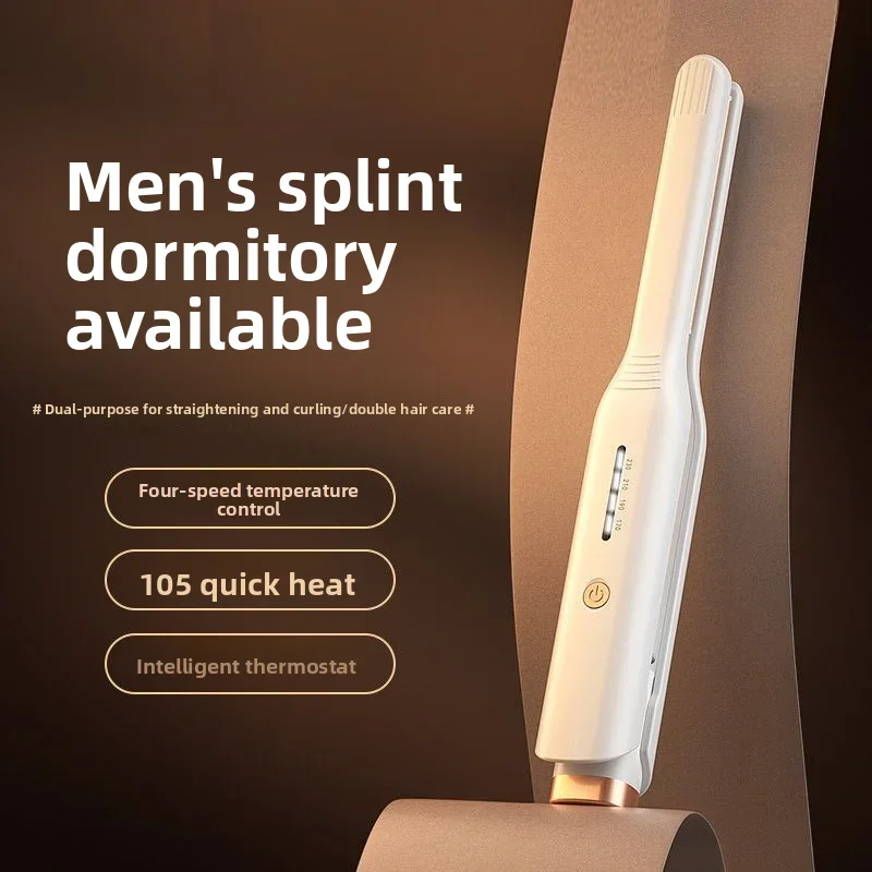 Bestseller Men's Splint Curling Iron Straight Hair Electric Splint Short Hair Curl Straight Small Fluffy Clip
