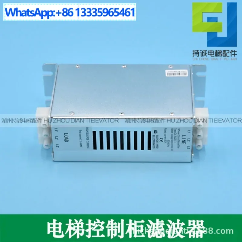 Suitable For Giant …