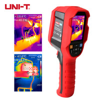 UNI-T UTi260B UTI260A Infrared Thermal Imager  HD 256 X 192 Pixels Handheld Thermal Camera Infrared Scanner (Including Battery)