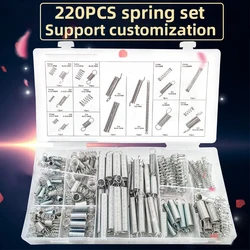 220PCS Compression Spring Set Assortment Kit Electrical Hardware Torsional  And Extension Springs Sets