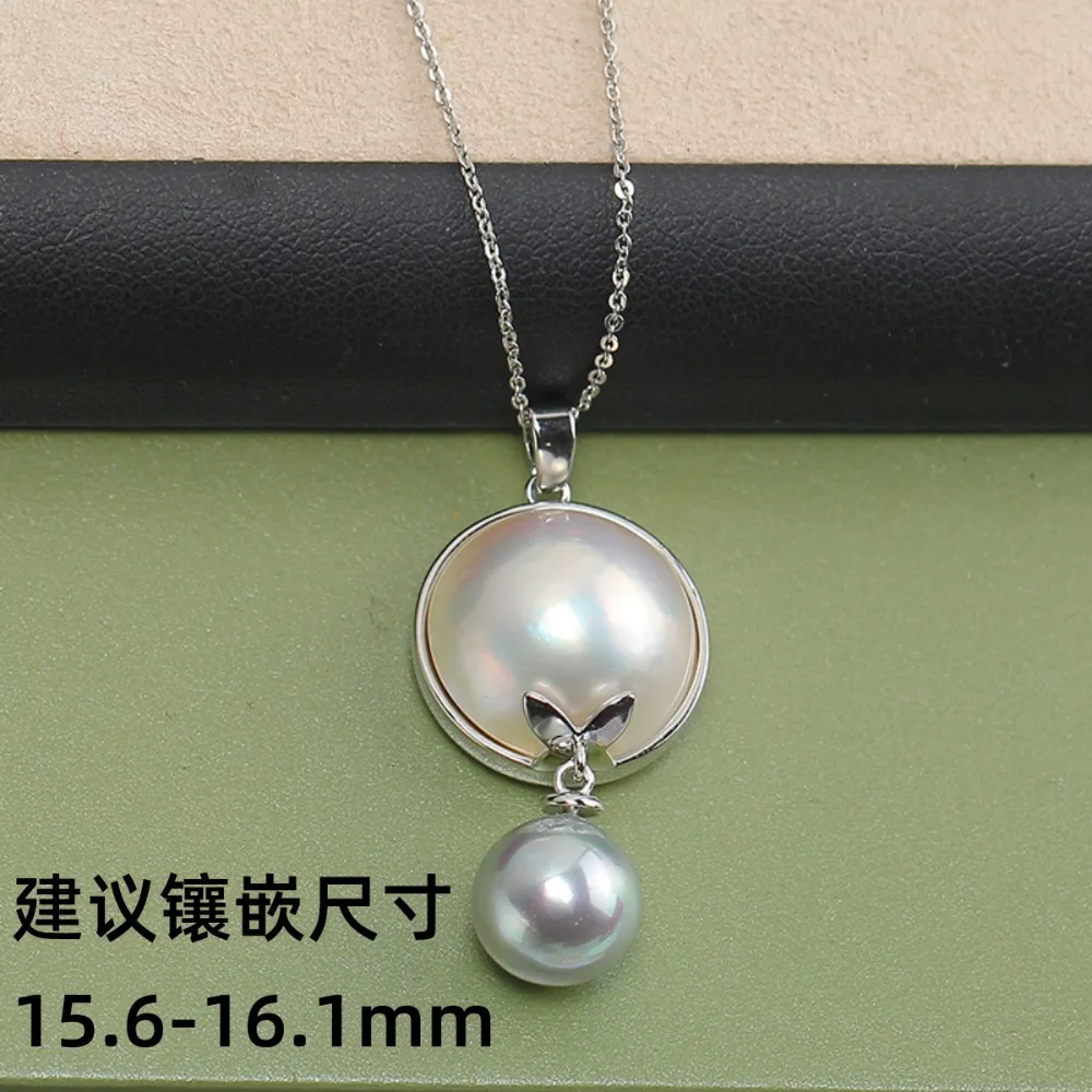 

5pcs Pendant Clasp Bail Connector Copper Plated 18K Gold Pendant Settings Jewelry Findings Parts Fittings Connection Accessories