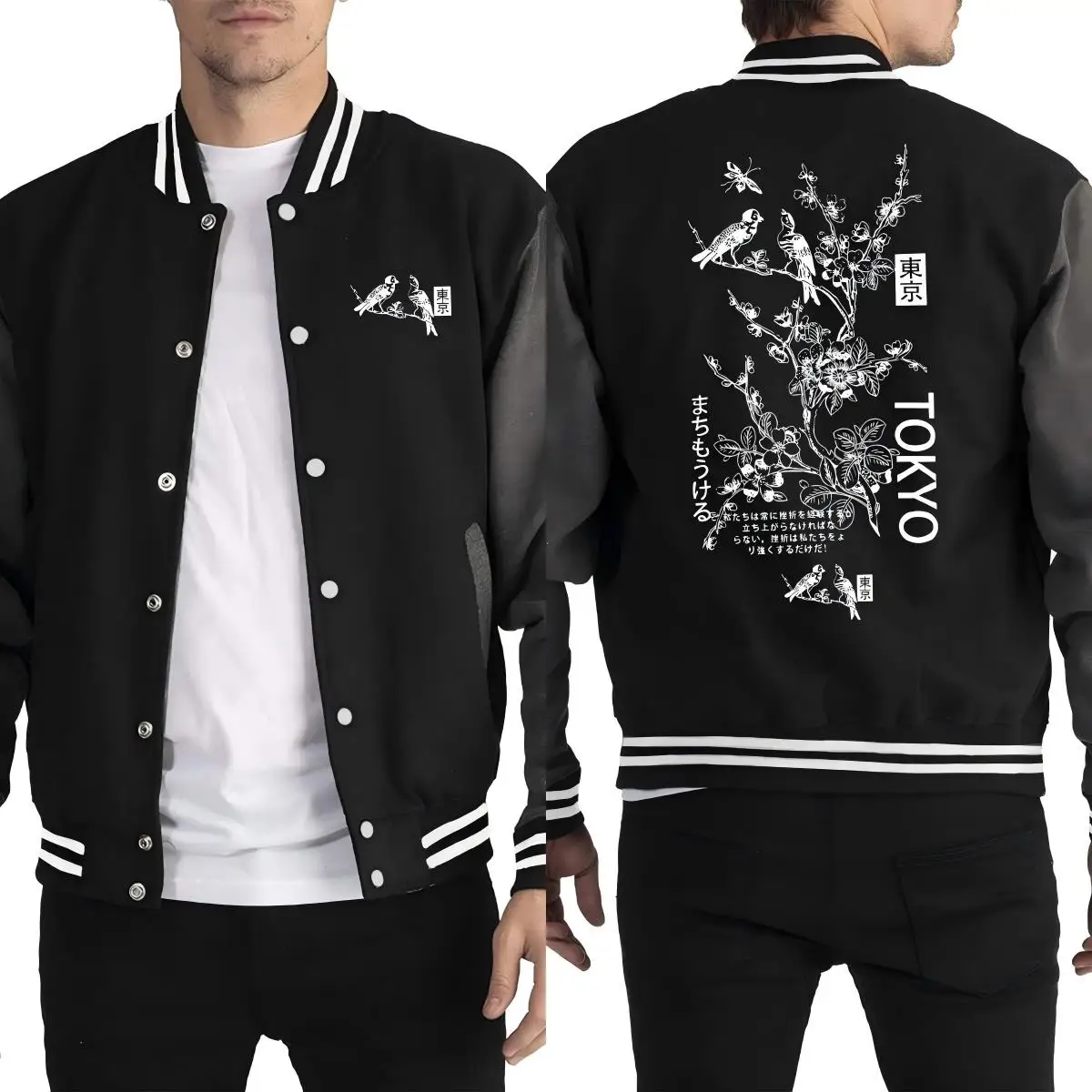

Japan Tokyo Harajuku Cherry Blossom Bird Art Letter Printing Men Baseball Uniform Fleece Pocket Jacket Loose Comics Streetwear