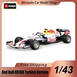 In Stock Bburago F1 1:43 Red Bull Rb16B Turkish Special Livery Alloy Miniature Diecast Model RB16 Formula Car Toy Christmas Gift