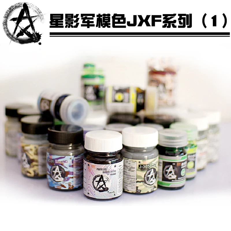 

Цветная модель в стиле милитари, краска на масляной основе, раскраски, спрей, военные операции, гаражный комплект, глина, серия JXF 1, 30 мл