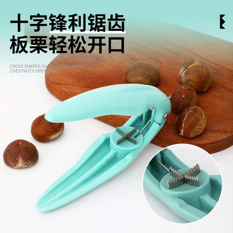 Chestnut Opening Clip Multi functional Household Cross Cutting Tool Chestnut Opening Knife Clip Walnut Nut Shell Opening