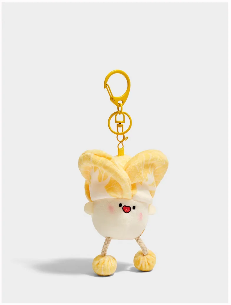 Original cute doll vegetable plush doll key chain bag pendant pendant gift