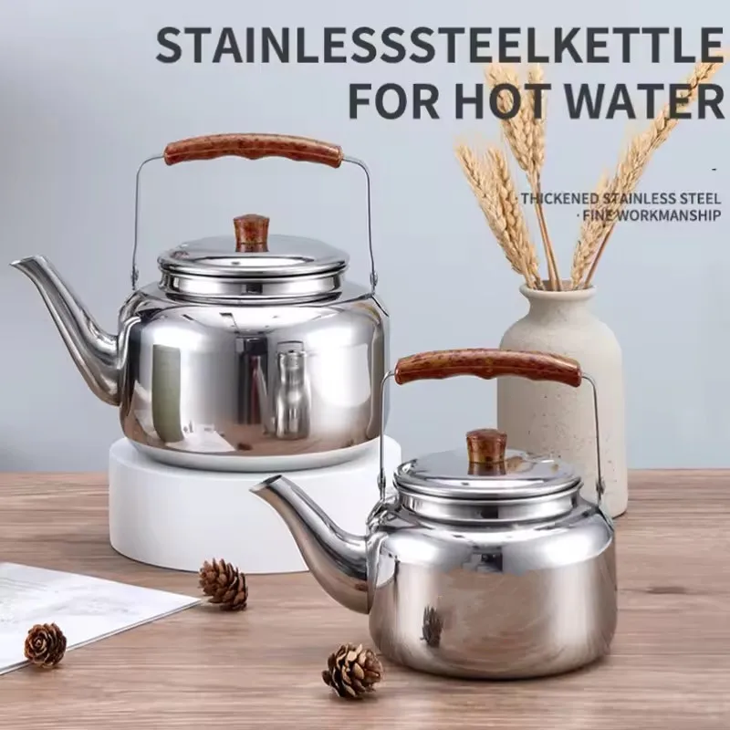 1L/1.5L/2L/2.5L غلاية براد شاي إبريق شاي من الفولاذ المقاوم للصدأ موقد إبريق قهوة معدني وعاء للأواني الساخنة الغاز التعريفي التخييم المنزلي