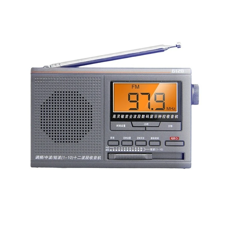

6128 Full Band Radio, Digital Display Clock Controlled Timed Power-On Senior Portable Semiconductor Broadcast