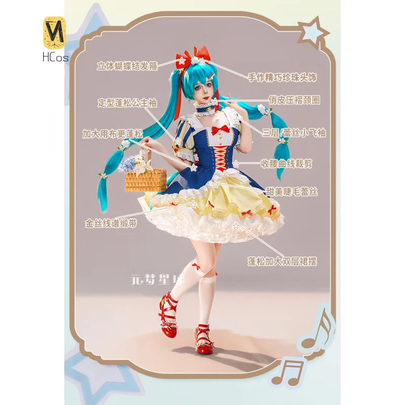 

Miku Cosplay Costume Anime Role Play Snow Princess Lolita Dress For Hallowmas Christmas Role Play Women HCos