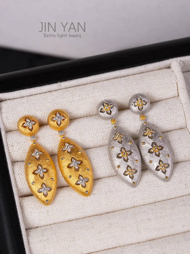 

Vintage Seiko Brushed Craft S925 Sterling Silver Gold-plated Luxury Four-leaf Clover Diamond-encrusted Earrings Stud Earrings