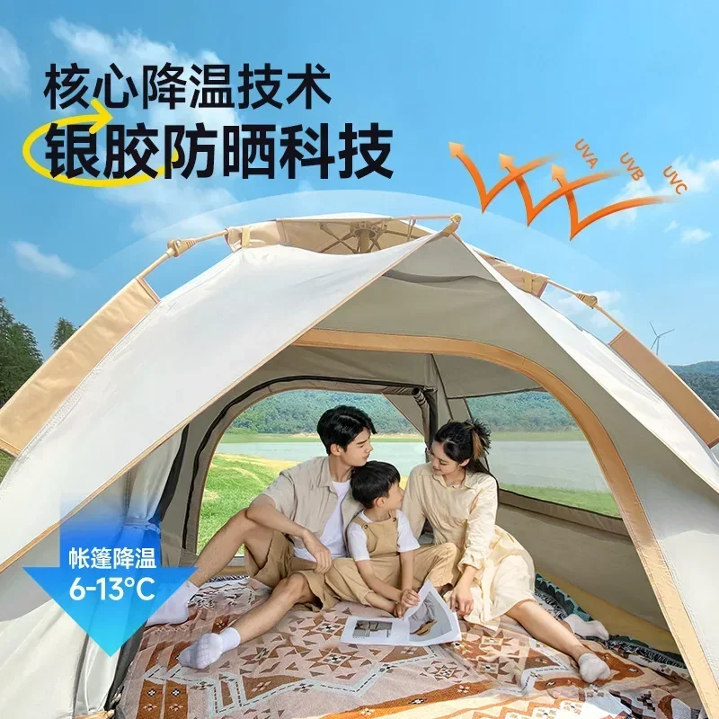 Tent Automatic camping Double tent camping Convenient waterproof and sun protection Quick open tent camping Mosquito proof