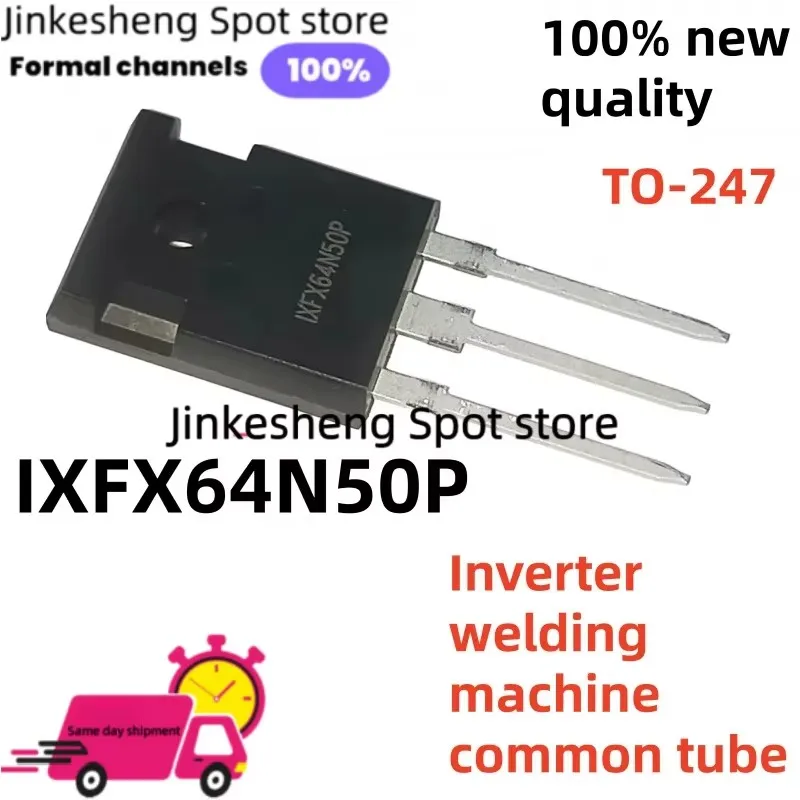 5-20pcs 100% Brand New IXFX64N50P X64N50P TO-247 64N50 N-channel Inverter welding machine common tube