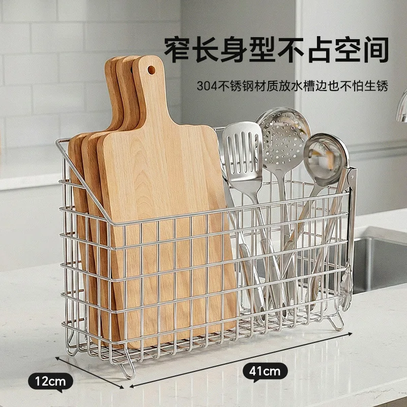 304 Stainless Steel Kitchen Storage Basket Rust-Proof Ventilated Drain Basket with Higher Feet Stackable for Organization