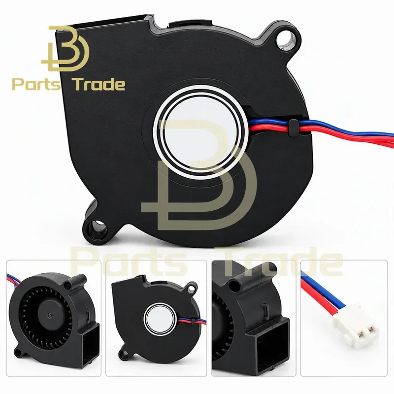 PD-5025MS12B 12V 0.06A 5CM Turbo Fan Blower for Humidifier Replacement Parts Accessories