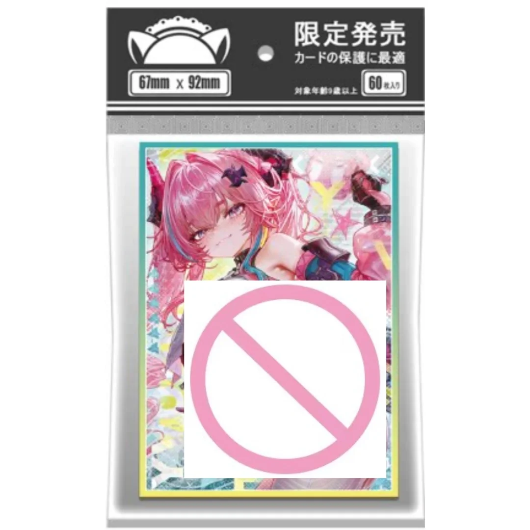 Suitable for Arknights Game Peripheral Card Sleeve Yvonne Perlica Surtr 67x92mm Laser Flash Collectible Card Protective Sleeve