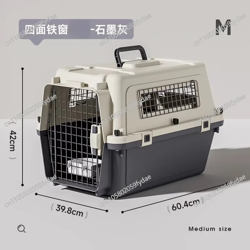 ペット用エアクレート、中国国際航空犬輸送クレート、車載犬ケージ、猫