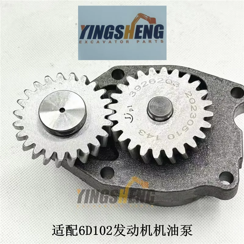 

Excavator engine component diesel pump 4939587 3926203 is suitable for Cummins 6D102 B3.9 B5.94 BT3.9 BT5.9