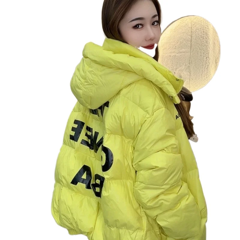 Candy Color Hooded Winter Thickened Leave-in Fabric Down Jacket Casual Age Reduction Comfortable Simple Explosion Down Coats New