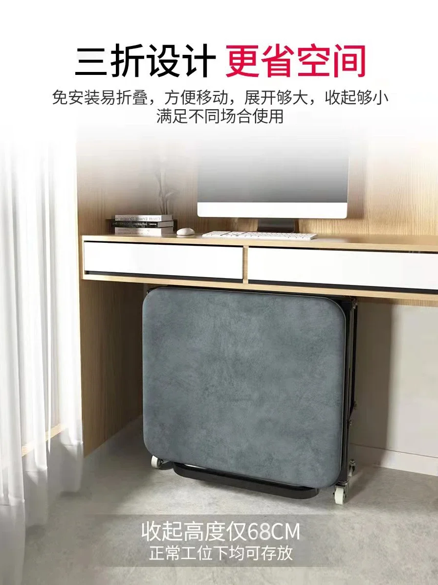 folding bed single office lunch break nap artifact hard board sponge tri-fold bed portable escort bed genuine