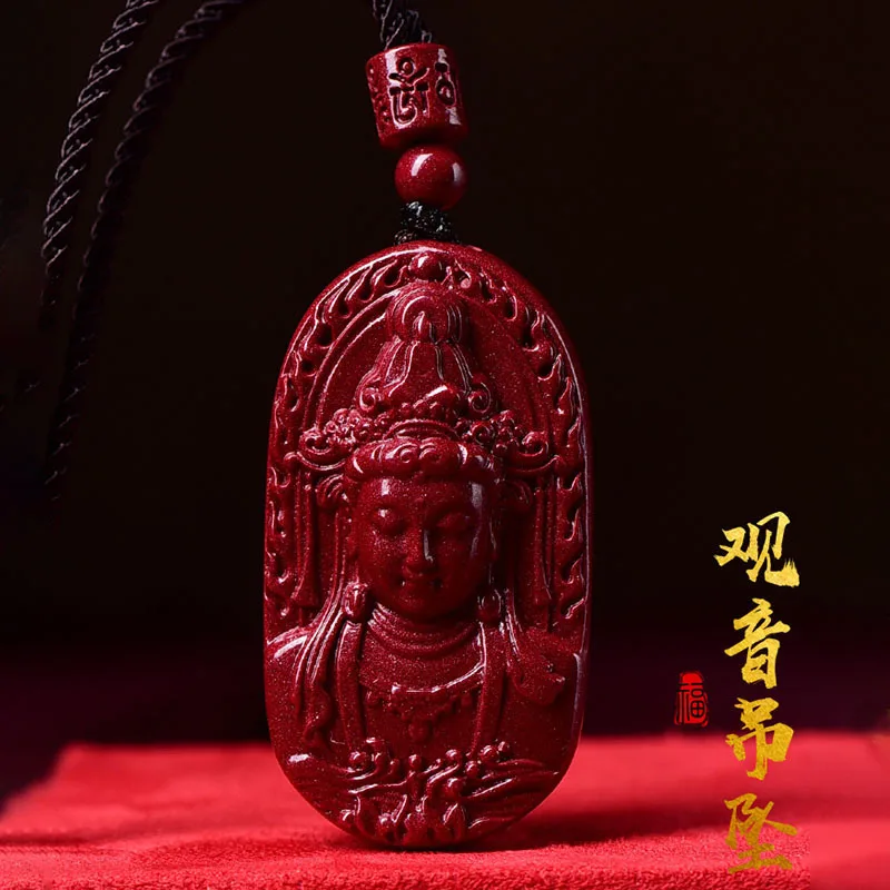 

Natural Authentic Purple Gold Sand Royal Avalokitesvara Pendant Men and Women Riding a Avalokitesvara Bud