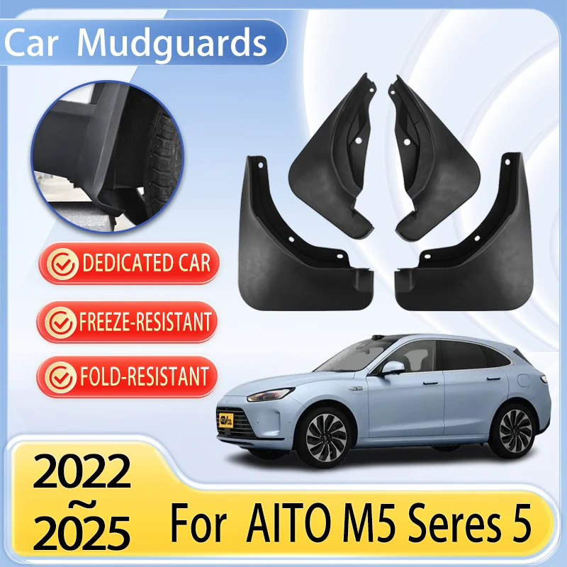 

Автомобильные брызговики, детали для AITO M5 Seres 5, аксессуары 2022 ~ 2025, автомобильные брызговики, крыло автомобиля, расклешенная крышка, защита, автогрязевые аксессуары