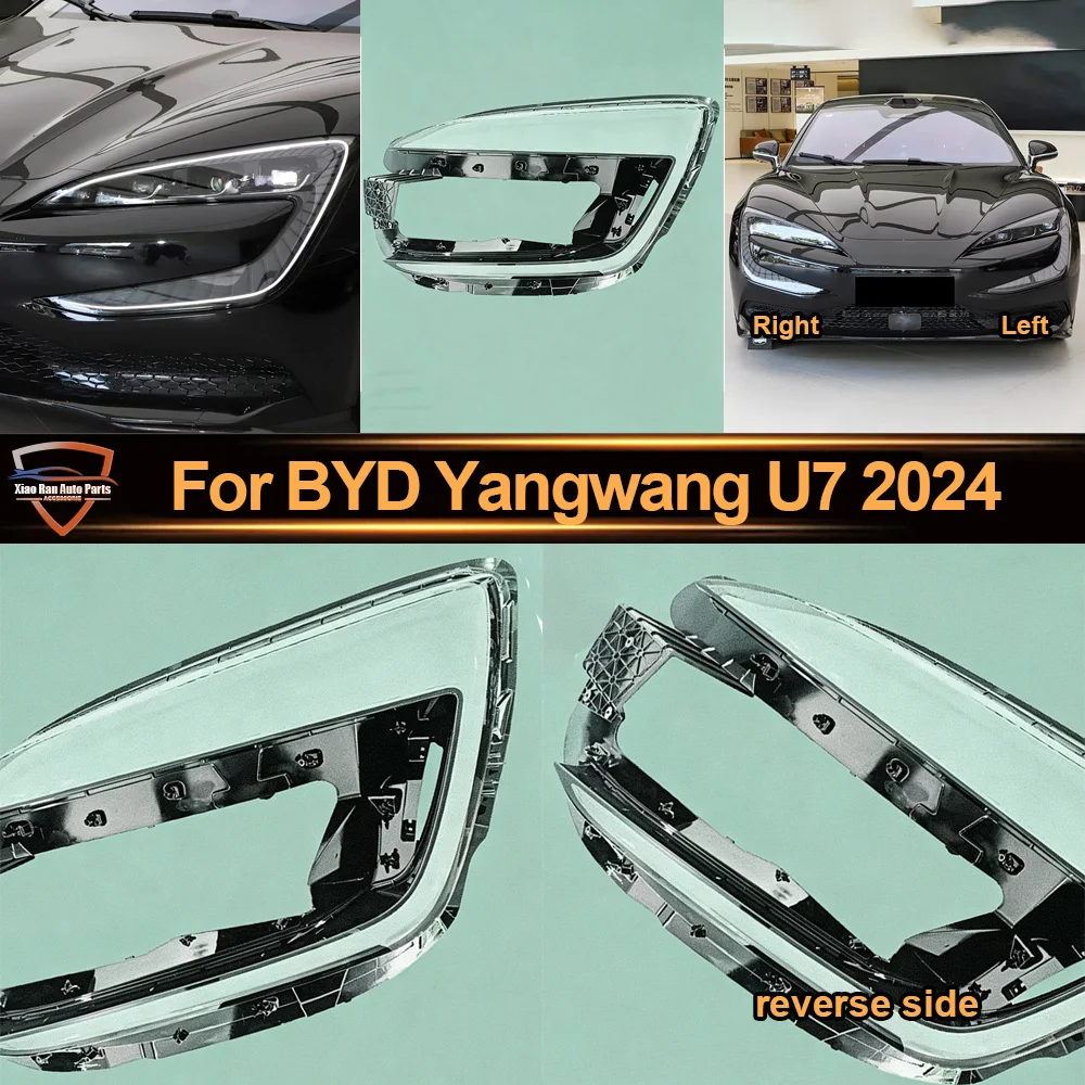 

Headlight Cover Lens Headlamp Lamp Shell Transparent Shade 2024 For BYD Yangwang U7 Plexiglass Replace Original Lampshade