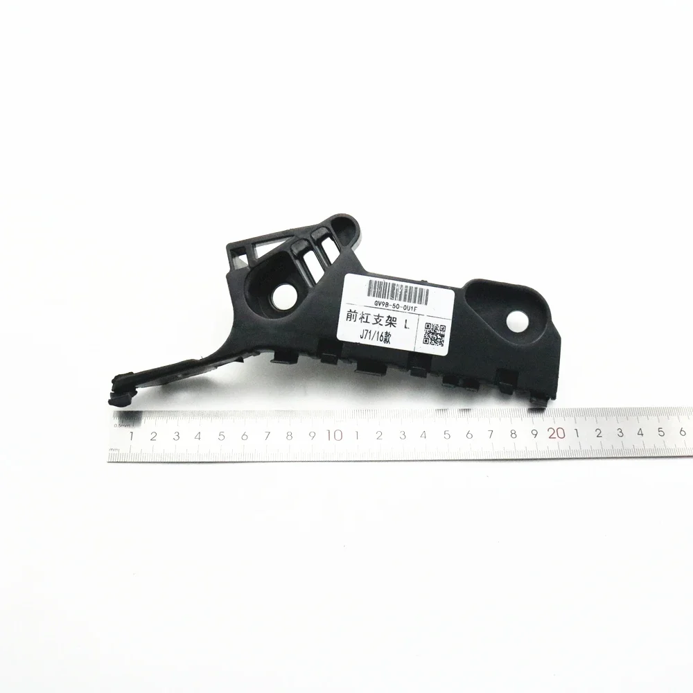 Front Bumper Support Bracket Retainer Holder For Mazda 6 Atenza 2013 2014 2015 2016 2017 2018 GJ GL