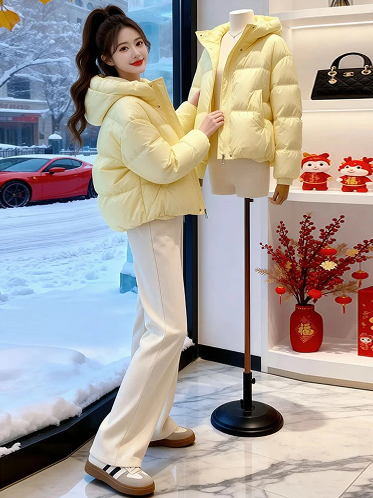 

Elegant Yellow Short Bread Coat Women's Winter Fashion Simple Gentle Style Cotton Jacket Korean Version Zipper Closure Long S...