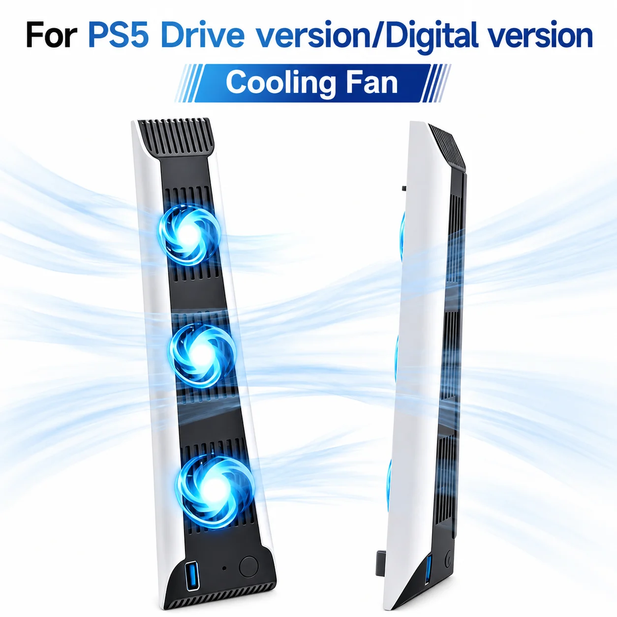 Fan For PS5 Game Host Accessories For PS5 Console External Host Cooling Fan Vertical Stand External Host Cooling Accessories