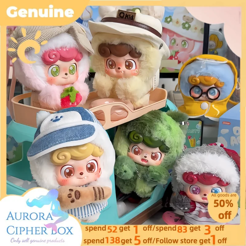 

Новая оригинальная серия Jotoys Qkid для активного отдыха, слепая коробка, милая фигурка, кукла, коллекционное украшение для рабочего стола, тренд, подарок для девочек