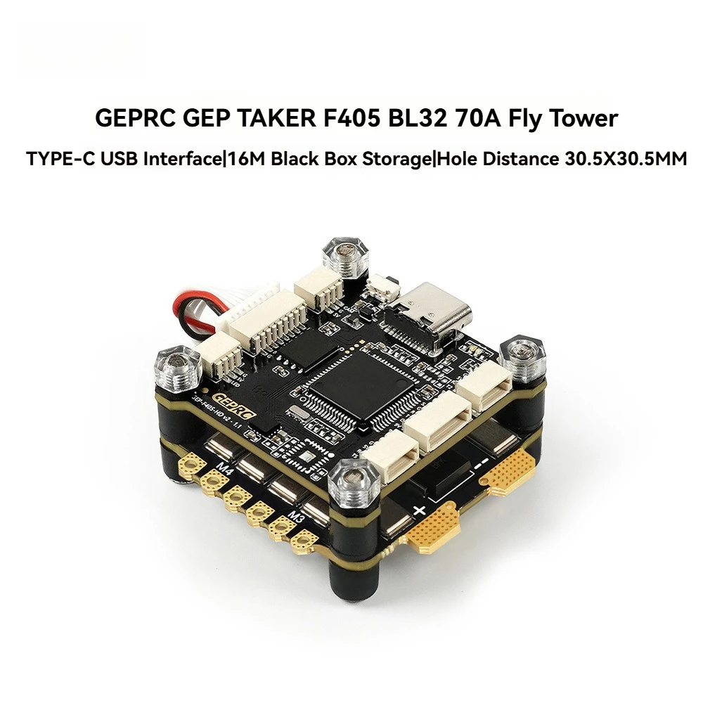 For GEPRC TAKER F405 BL32 70A OSD flytower plug and play sky end no soldering
