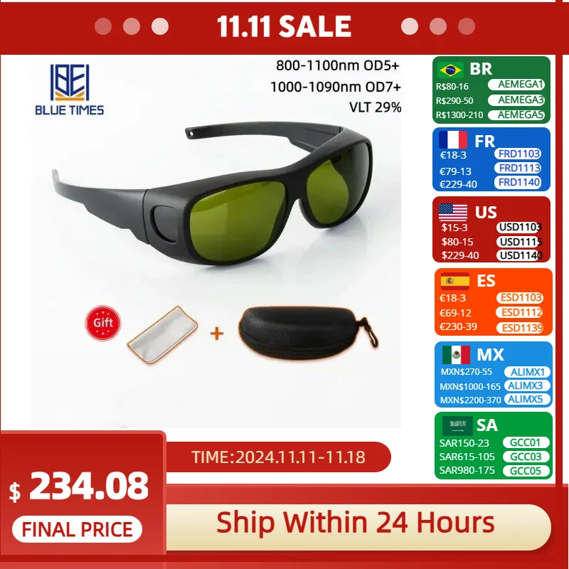 Bluetimes OD7+ Laser Safety Goggles, Dedicated 1060-1080nm for Industrial Lasers, Welding, Marking, Cleaning