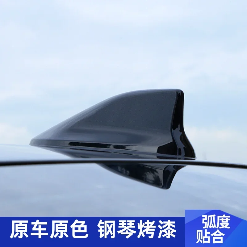 For Volvo EX30 2024 ABS Black Fin Antenna Cover Decorative Patch Accessories Modification