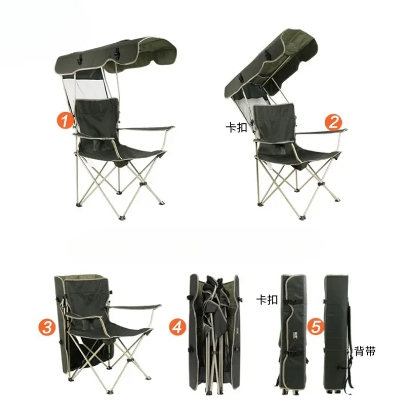 Beach Chair with Canopy Shade, Folding Camping Chair with Canopy with Cup Holder, Side Pocket for Camp,Beach Fishing