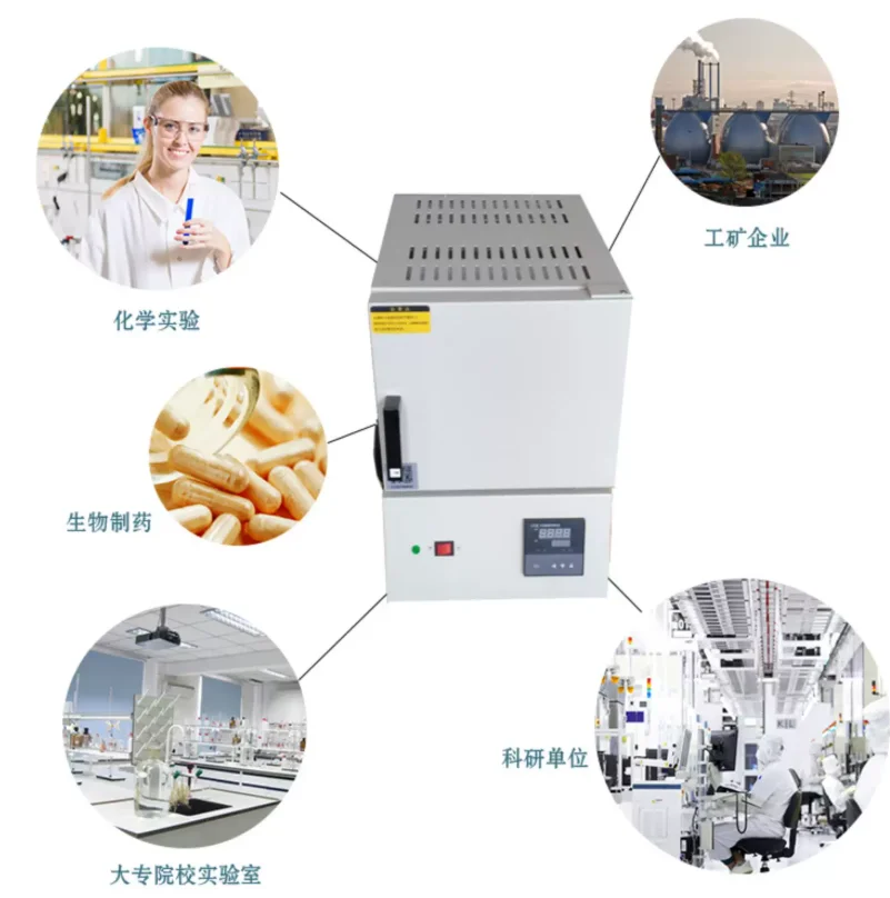 1000-1200 Celsius  High-quality Laboratory Small Electric Furnace / 3kw Enclosed Ceramic Fiber Muffle Furnace