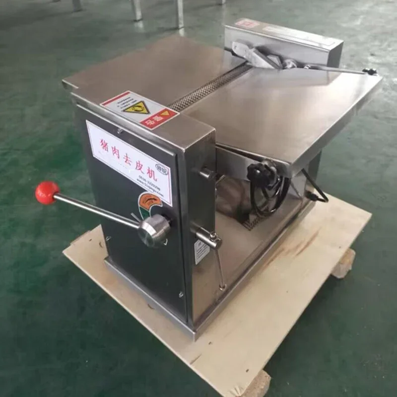 Automatic Pork Skin Peeling Machine Meat skin remove Machinery Pork Peeler Machine