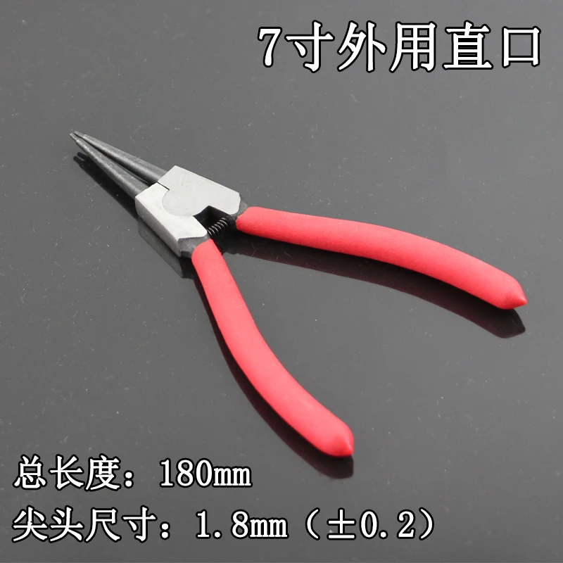 6/7/9 Inch Snap Ring Pliers Circlip Pliers Internal External Circlip Remover Installation Tool Straight/Curved Jaw Tip