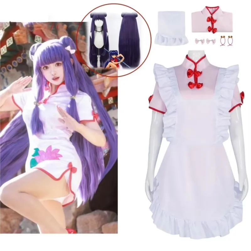 Shampoo Cosplay Purple Wig Costume Anime Ranma 1/2 Dress Maid Uniform Cheongsam Headwear Ranma Saotome Haloween Women Customized