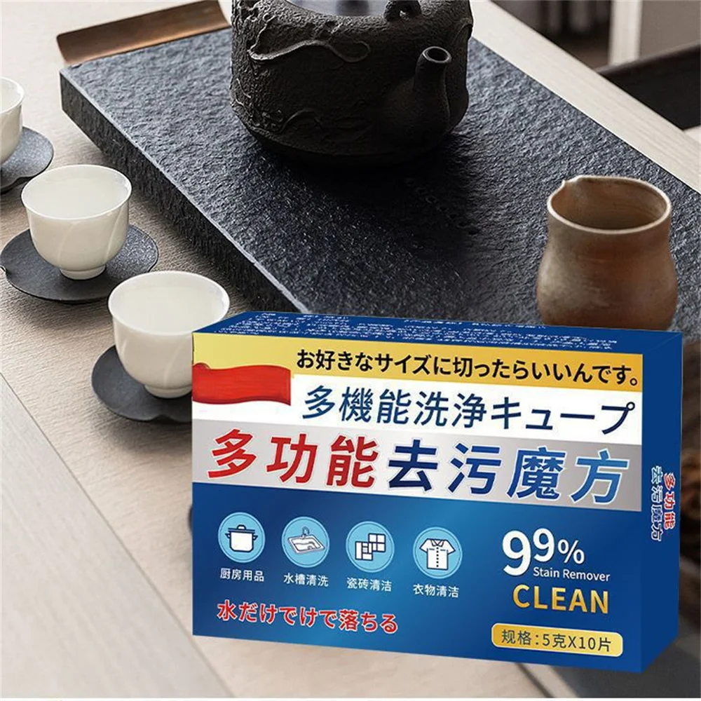 Multifunctional Decontamination Household Kitchen Clothing Tea Cup Stainless Steel Oil Stain Cleaning Effervescent Tablets 10