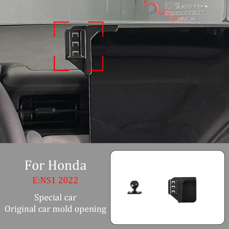 

For Honda E;NS1 2022 Car Infrared Induction Mobile Phone Wireless Charging Bracket DIY Custom Pattern Navigation Bracket