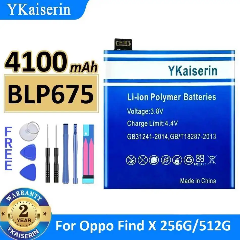 

Аккумулятор BLP675 для Oppo Find X 256G 512G (не 128G), 4100 мАч, экологически чистый
