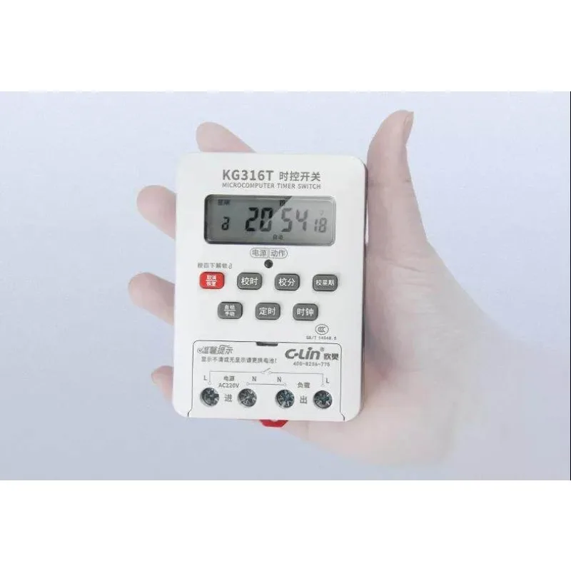 Xinling KG316T time-controlled switch 220V load current 20A replaces HHQ4-A street lamp timing automatic switch